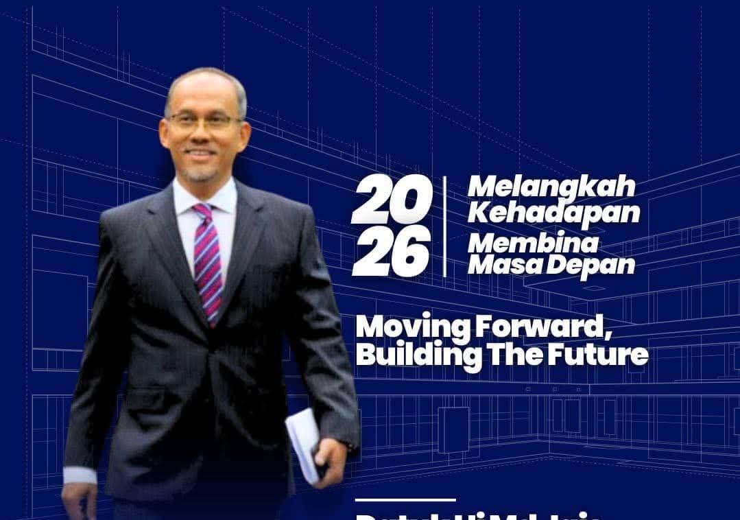 2026: Melangkah Ke Hadapan, Membina Masa Depan