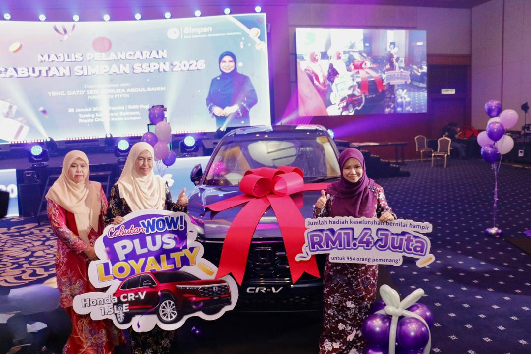 Amazing rewards for Simpan SSPN depositors