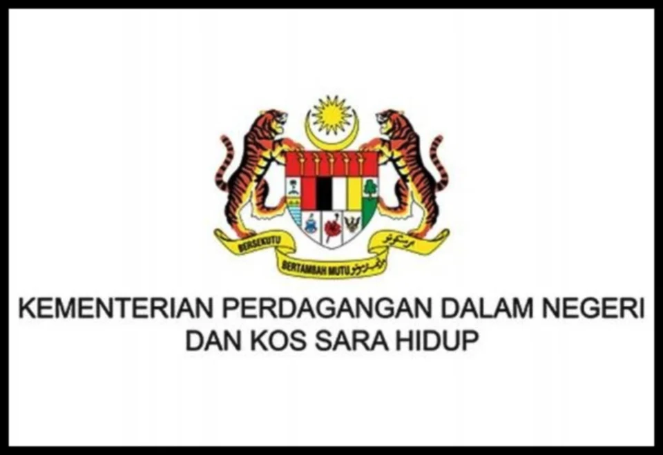 KPDN sita 199 tong LPG, tahan 3 individu