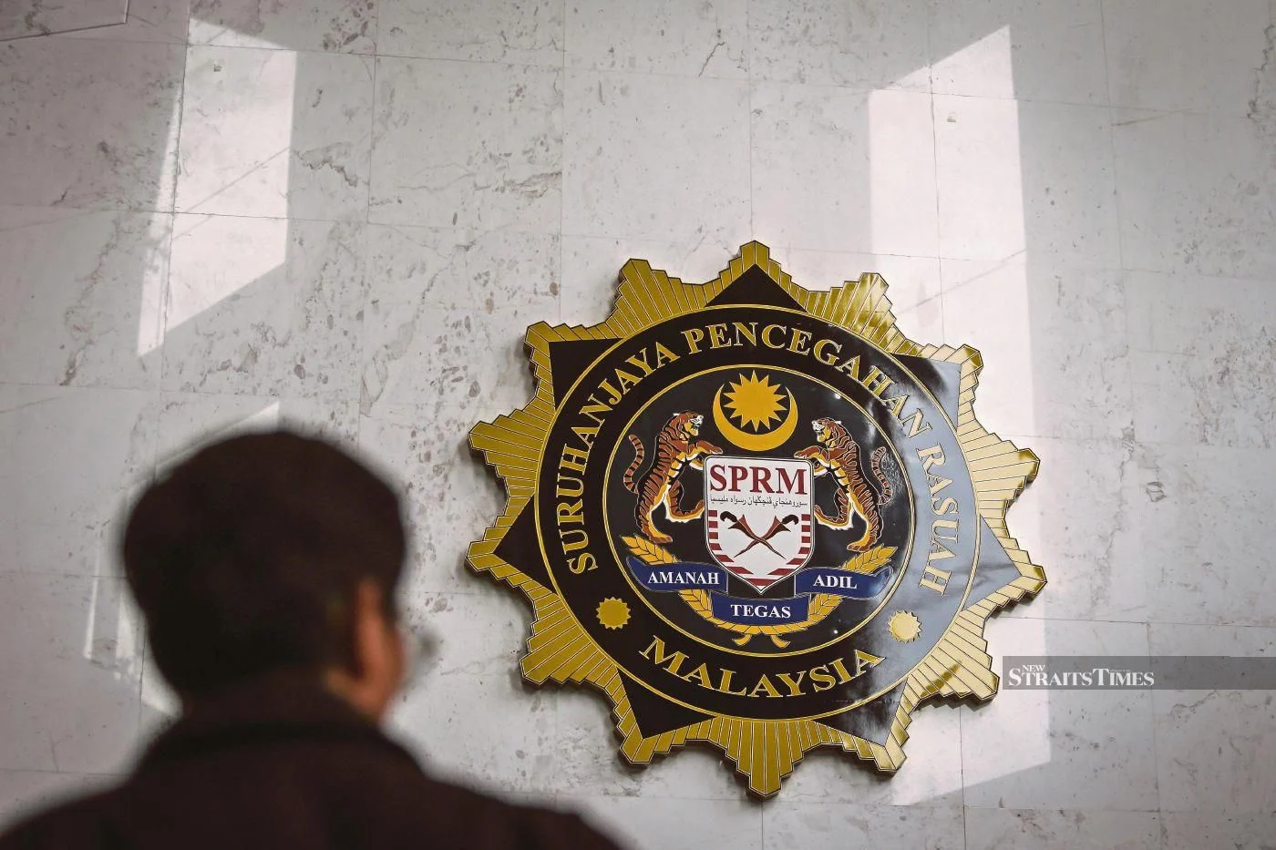 MACC freezes RM1mil in accounts in DoE e-waste probe