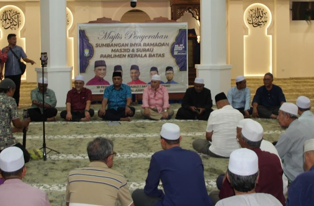 Ihya’ Ramadan: Masjid dan Surau Kepala Batas Terima Sumbangan