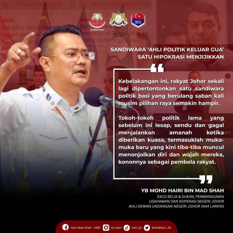 Sandiwara ‘Ahli Politik Keluar Gua’ Satu Hipokrasi Menjijikkan