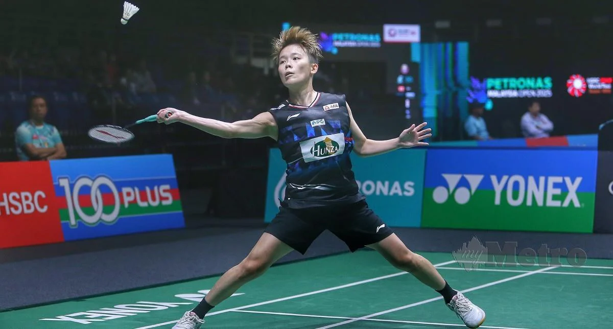 Kecederaan sekat impian Jin Wei