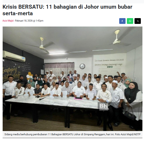 Marilah Bertaut Kembali Kepada UMNO … Dengan Keikhlasan, Kesetiaan Kepada Perjuangan