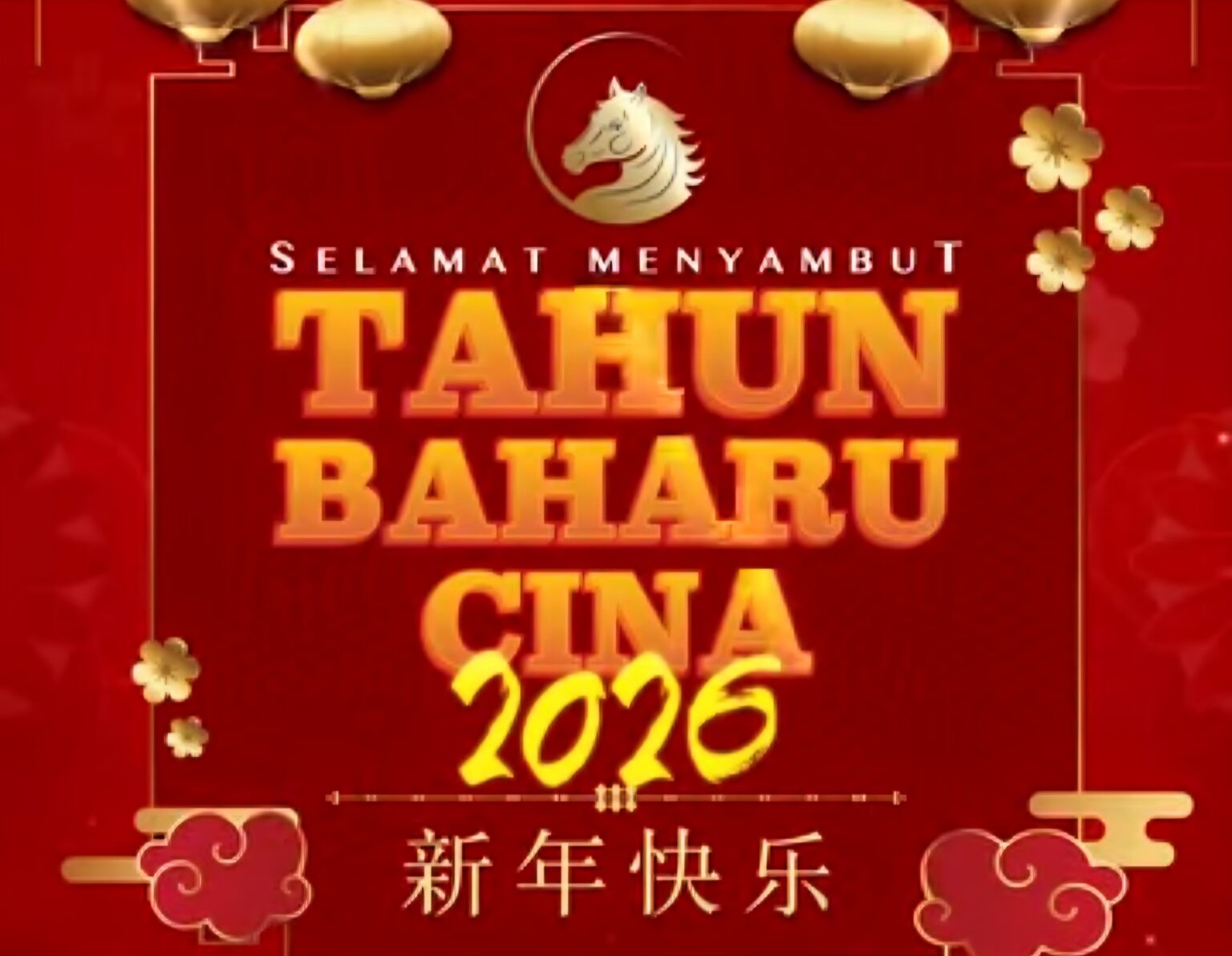 Selamat Tahun Baharu Cina, Ahmad Zahid Seru Kukuhkan Perpaduan