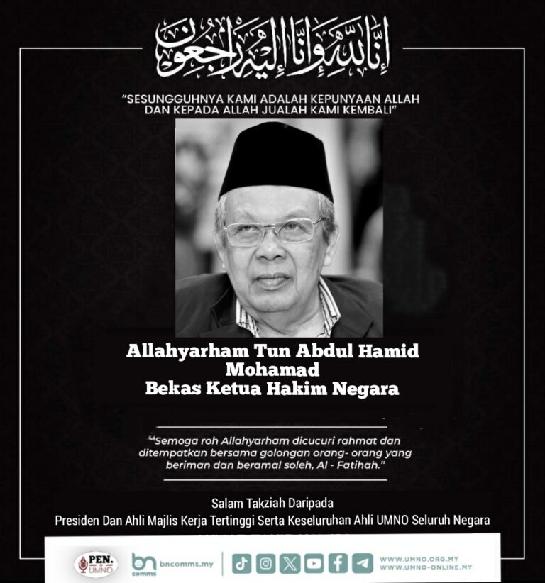 Ahmad Zahid Ucap Takziah Atas Pemergian Tun Abdul Hamid