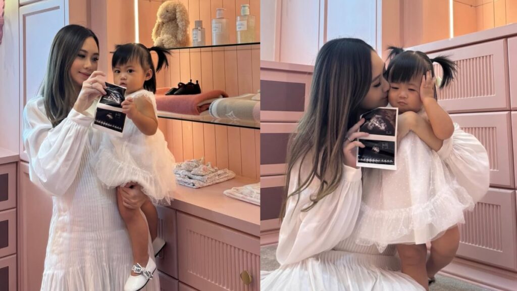 Intan Najuwa Umum Hamil Anak Kedua