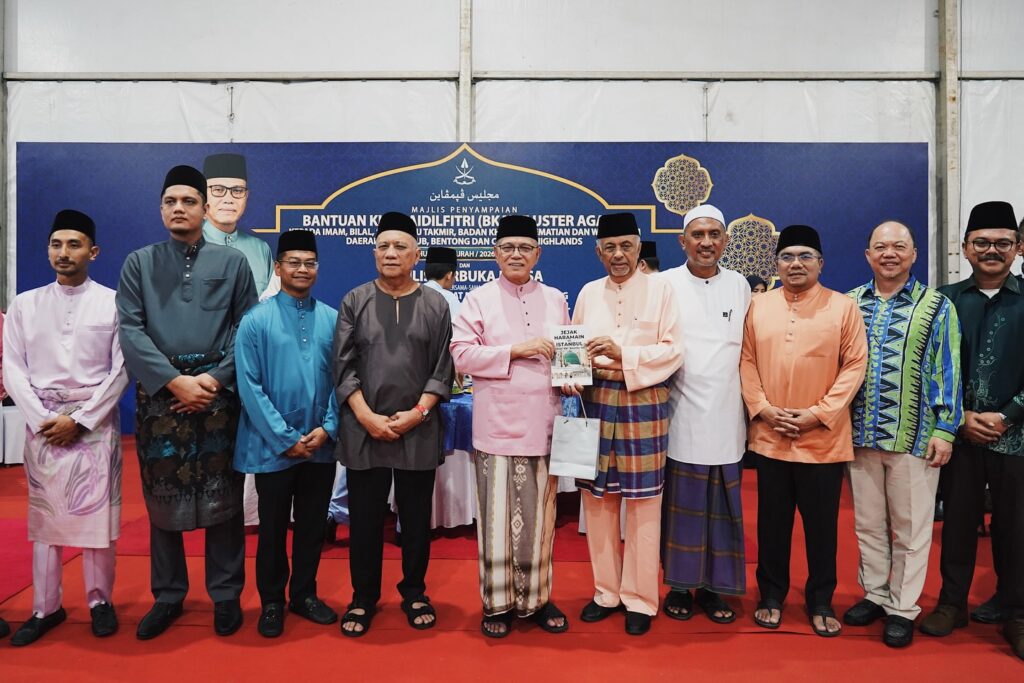 Bantuan Khas Aidilfitri Hargai Penggerak Institusi Masjid di Pahang