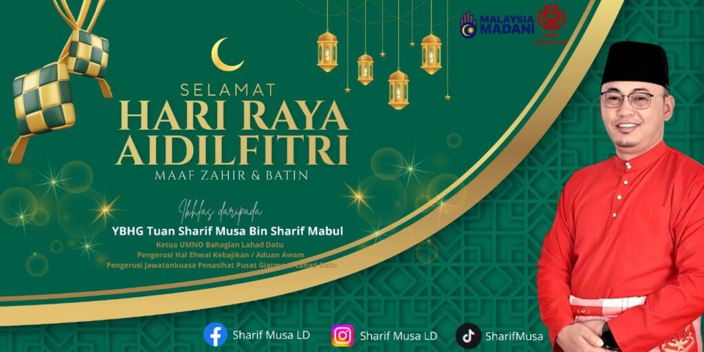 Sharif Musa Seru Perantau Utamakan Keselamatan Pulang Berhari Raya
