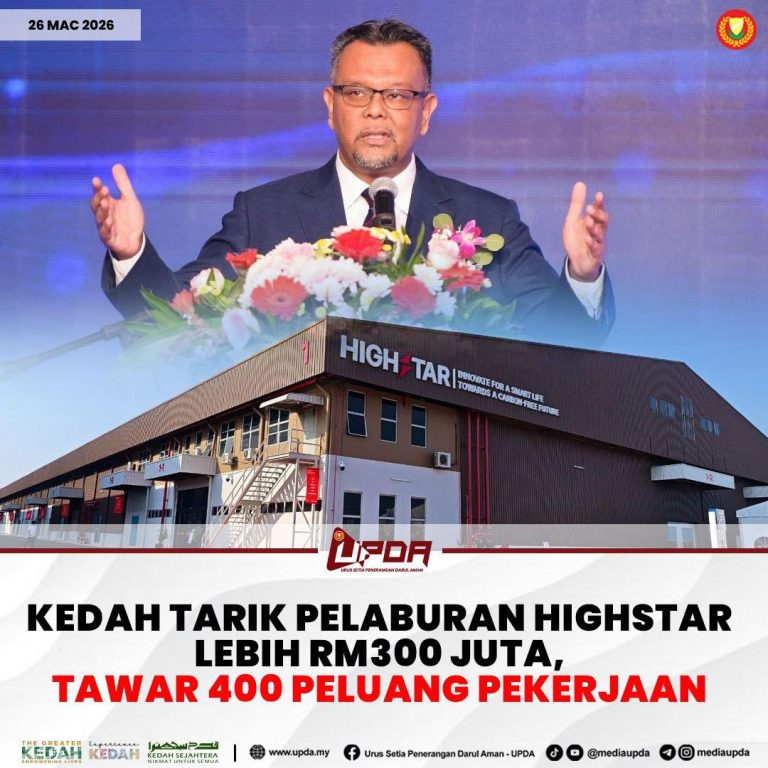 Ketua Penerangan UMNO Negeri Kedah, Datuk Shaiful Hazizy