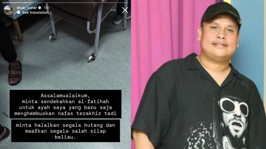 Bapa Shuk Sahar Meninggal Dunia