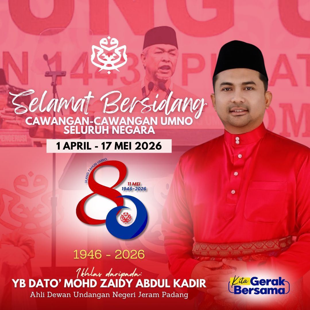 Jadikan Mesyuarat Cawangan Medan Muhasabah, Perkukuh Gerak Kerja Parti