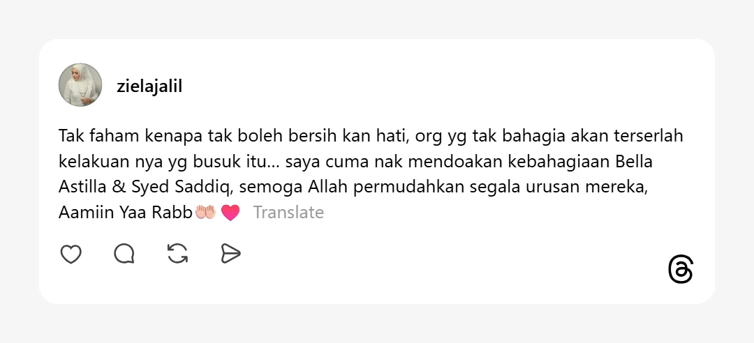 Ziela Jalil Kesal BASS Dikutuk Di Media Sosial?