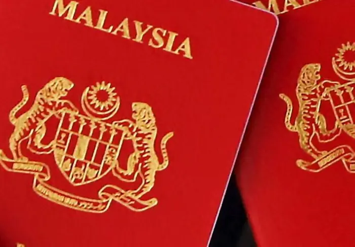 New Malaysian passport to be issued from June 1, features 94 security elements