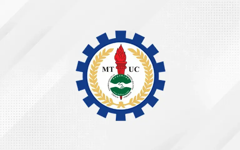 RoS orders MTUC to be provisionally dissolved