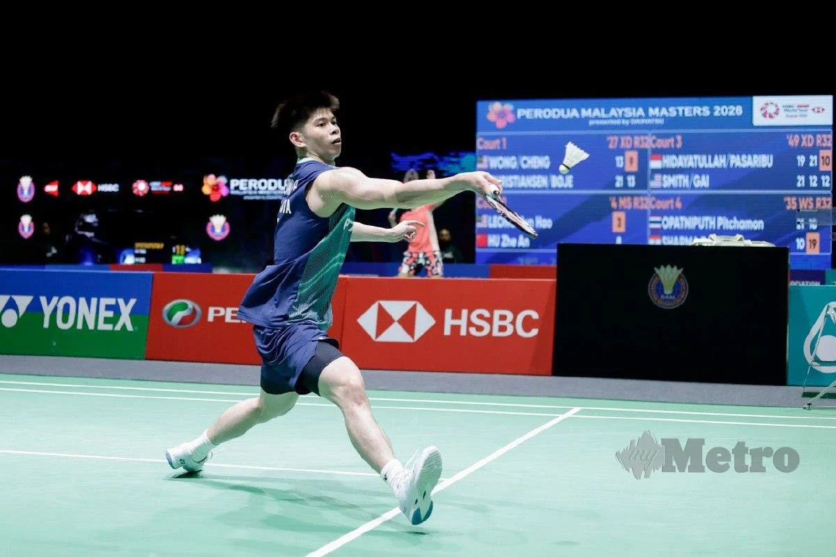 Jun Hao, Justin 'bungkus' awal
