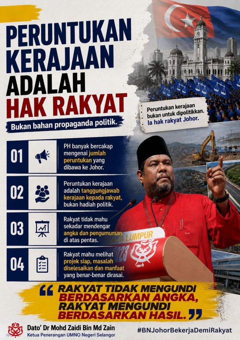 Peruntukan Kerajaan Adalah Hak Rakyat, Bukan Bahan Propaganda Politik
