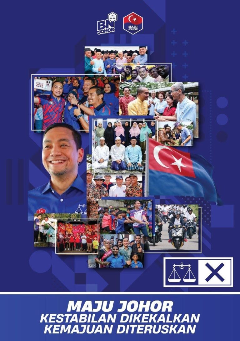 BN Lebih Bersedia, PH Masih Gagal Kemuka Manifesto PRN Johor – Gulam Muszaffar