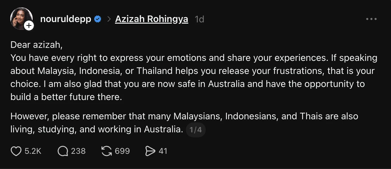 Nourul Beri Pesanan Terbuka Buat Noor Azizah