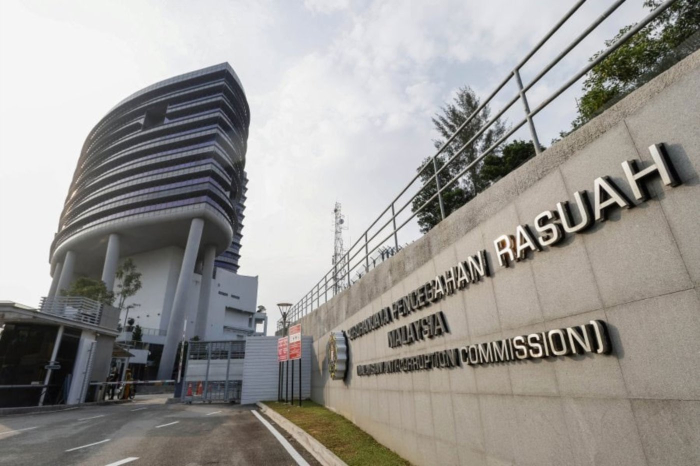 MACC visits KWAP HQ in eFishery probe