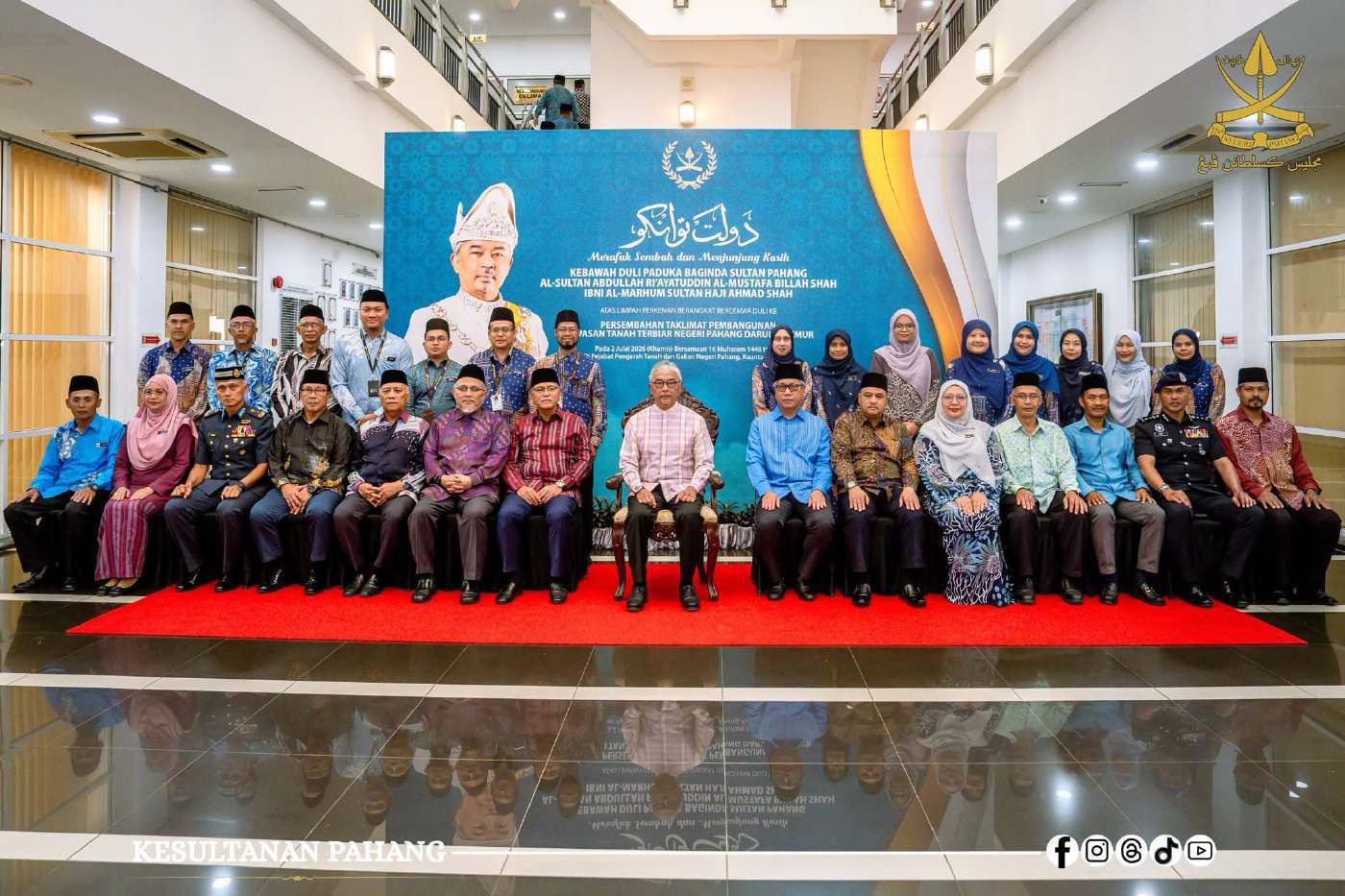 Pahang Sultan calls on all parties to develop idle land productively