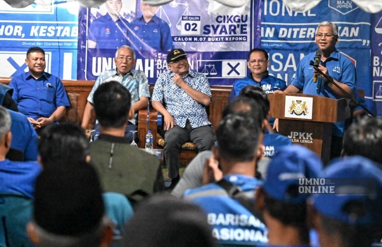 Gerak Kerja Berpasukan, BN Sasar Rampas DUN Bukit Kepong
