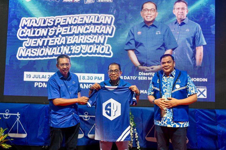 Saiful Yazan Fokus Lima Tumpuan Utama Bangunkan Johol