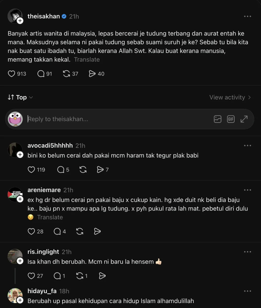 Isa Khan Kongsi Nasihat