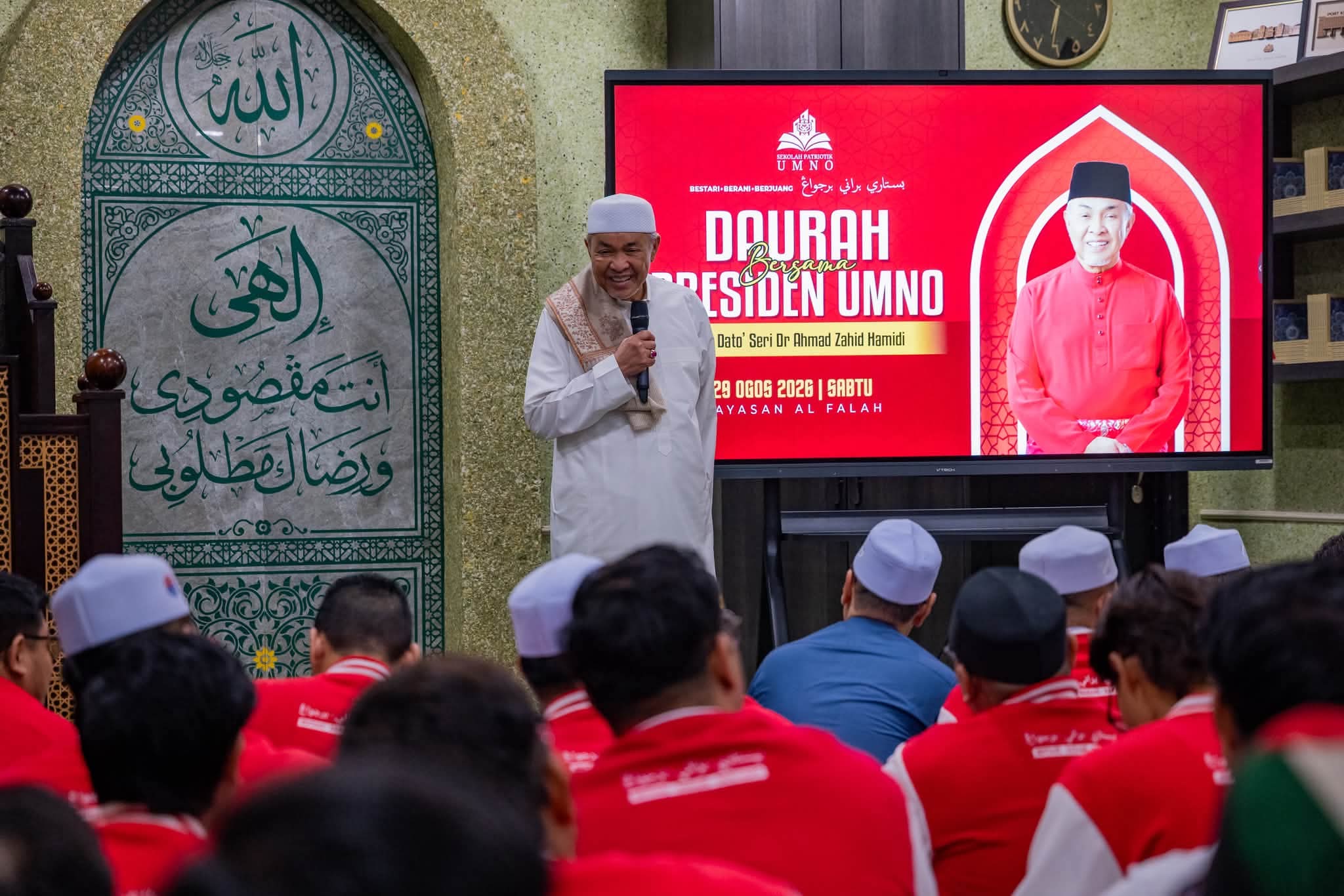 SPU Terus Lahirkan Generasi Pemimpin Berilmu, Berprinsip