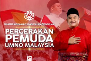Pemuda UMNO Perlu Kekal Jadi Benteng Perjuangan Parti