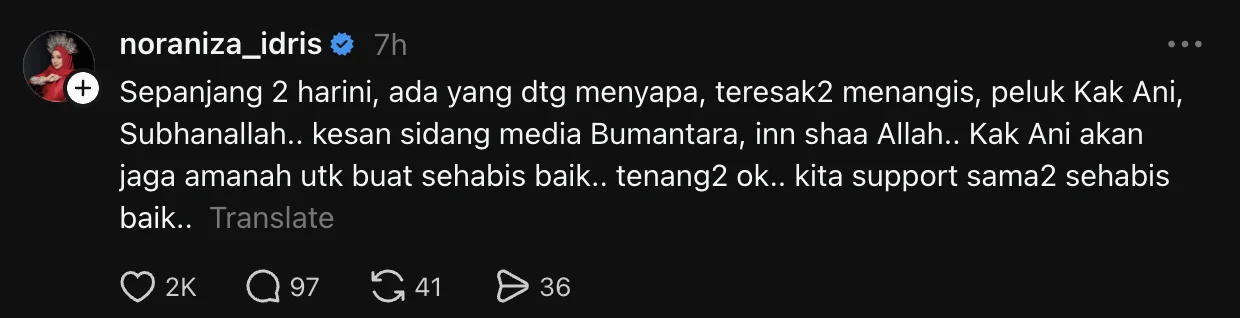 “Sampai Menangis Peluk Kak Ani, Subhanallah…” – Noraniza Idris