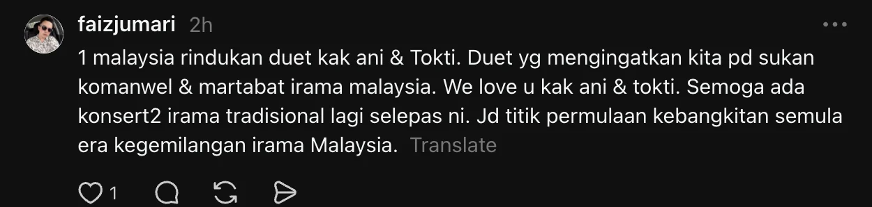 “Sampai Menangis Peluk Kak Ani, Subhanallah…” – Noraniza Idris