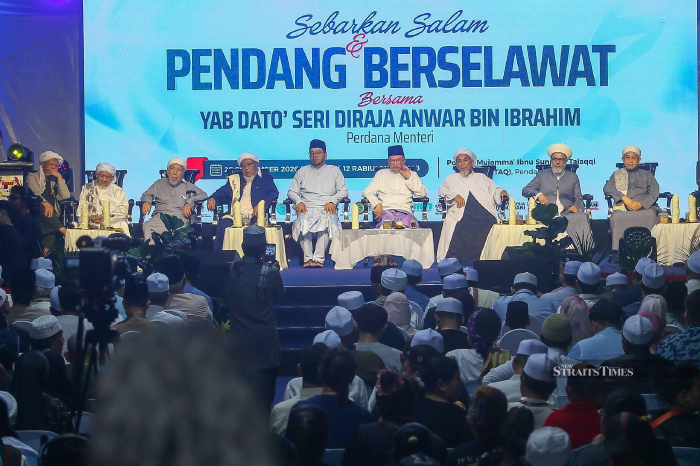 Anwar denies trying to interfere in Negri Sembilan royal crisis