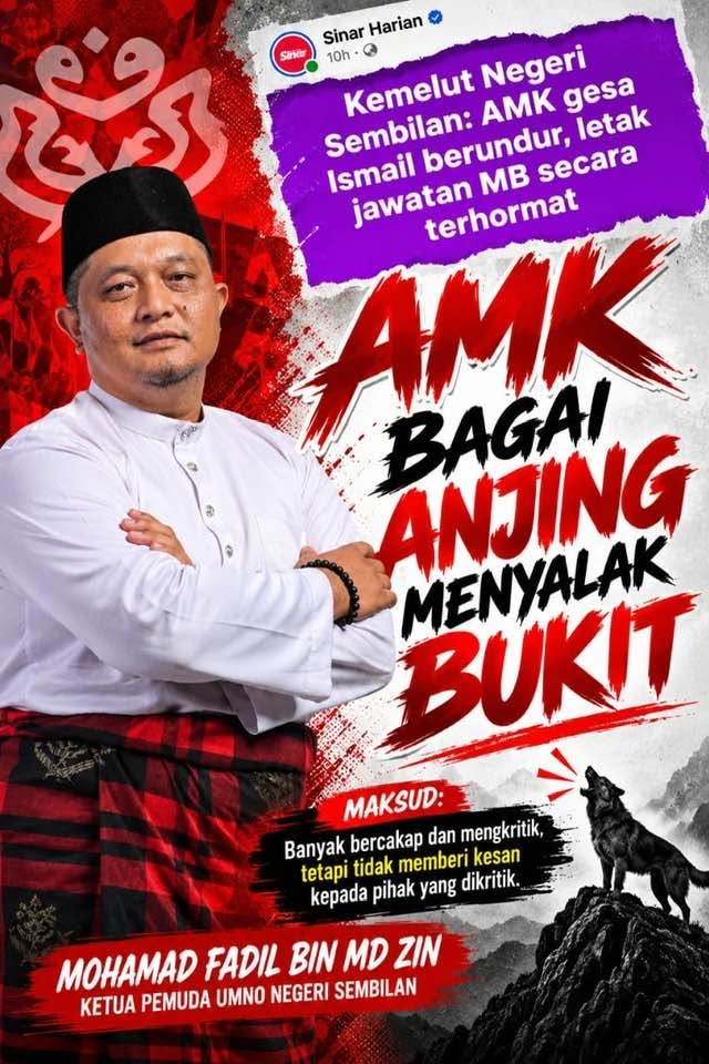 AMK Jangan Jadi ‘Anjing Menyalak Bukit’ – Pemuda UMNO Negeri Sembilan