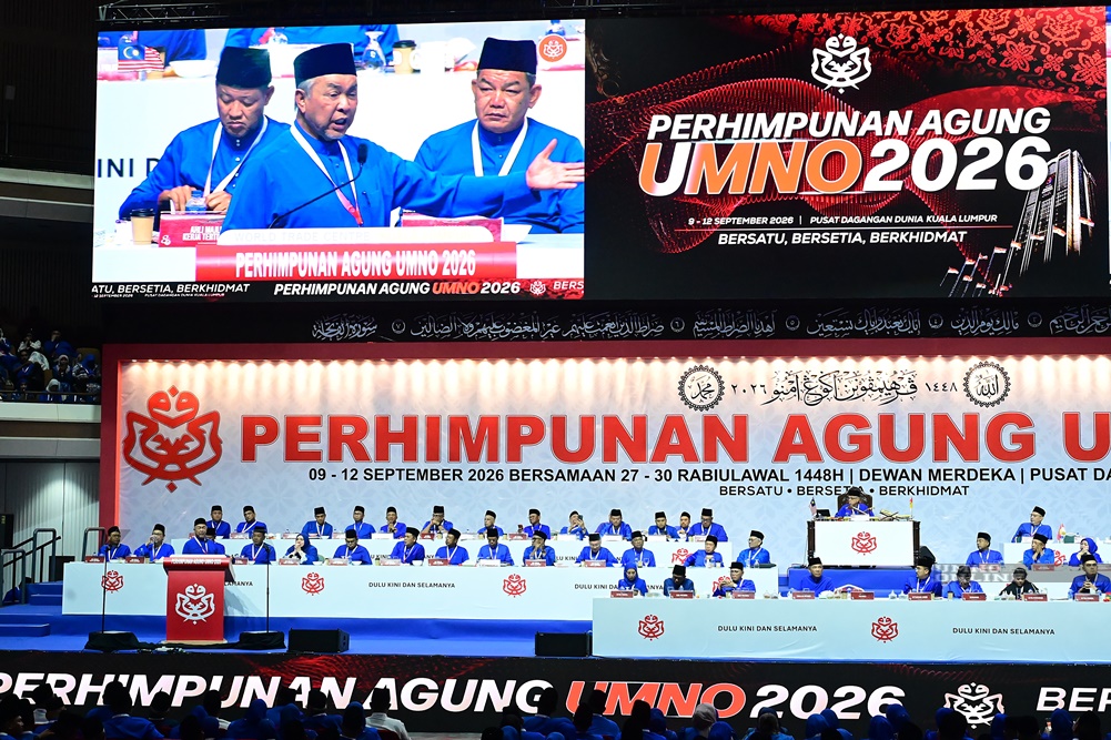 Presiden Beri Mandat Pemuda UMNO Gerakkan Himpunan Perpaduan Ummah