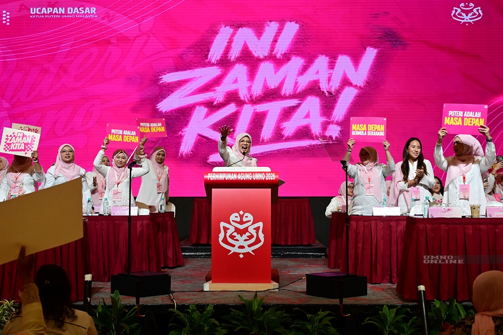 Puteri UMNO Mahu Jadi Wadah Dipercayai Wanita Muda – Nurul Amal