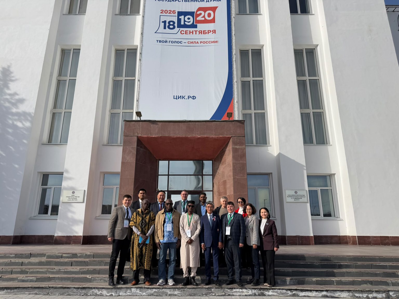 Hafiz Ariffin Wakili Malaysia Ke Yakutia