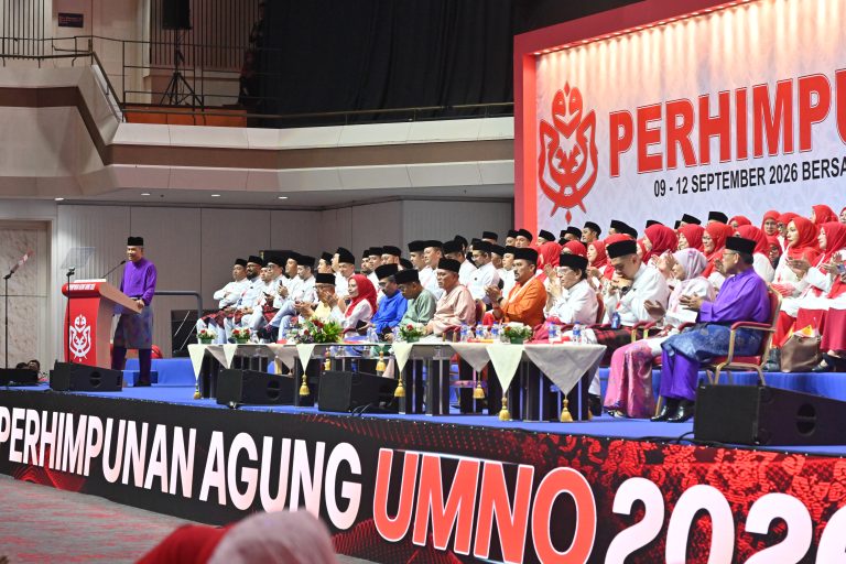 Idealogi UMNO Selamanya Sentrisme, Moderat