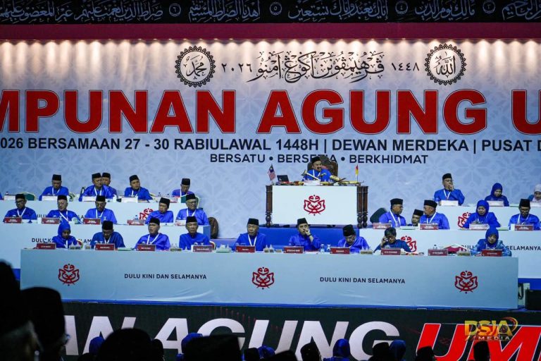Malaysia Biru Lambang Tawaran Baharu UMNO/BN