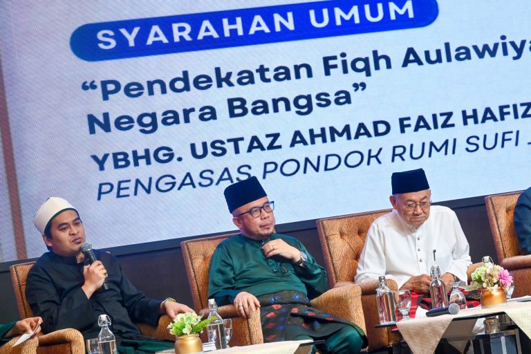 Multaqa Ilmuwan Islam Kukuhkan Kesepakatan Ummah