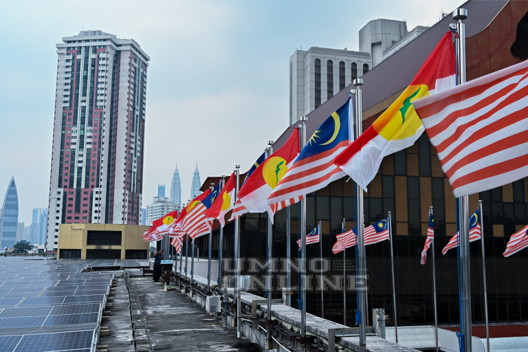 Malaysia Biru Lambang Tawaran Baharu UMNO/BN