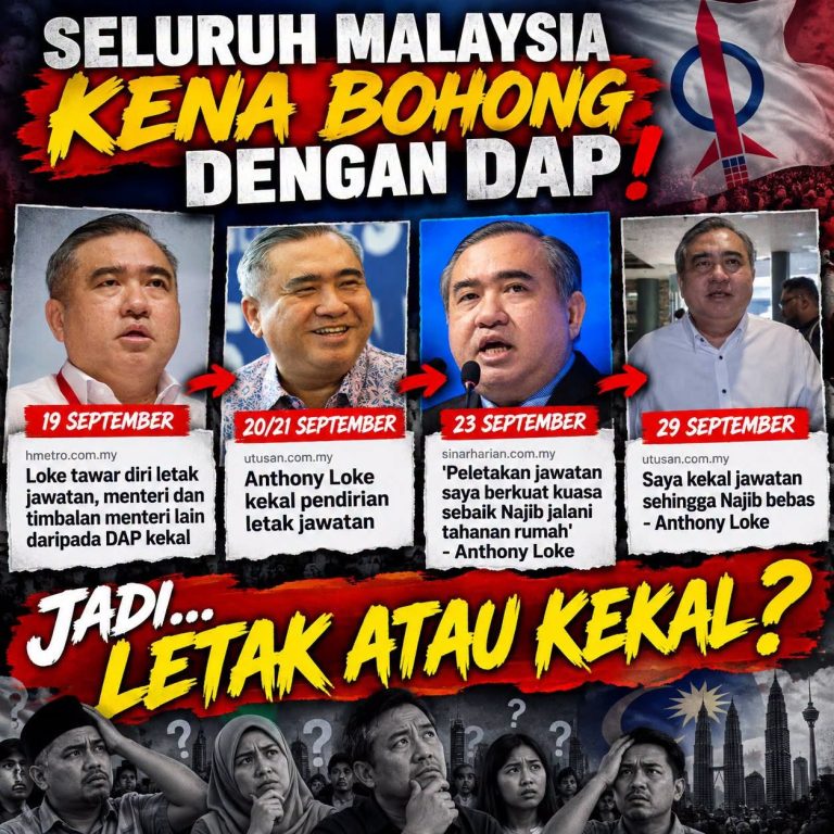 Janji Politik PH Dipersoal, Anthony Loke Tak Jadi Letak Jawatan?