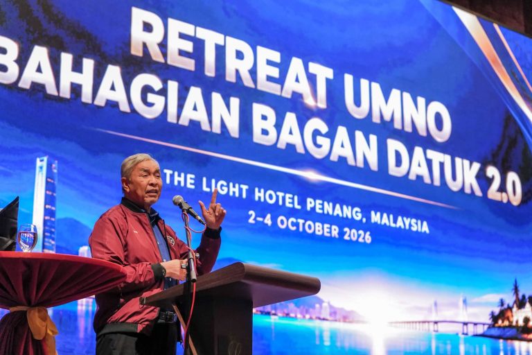 Rapatkan Saf, Perkukuh Bagan Datuk