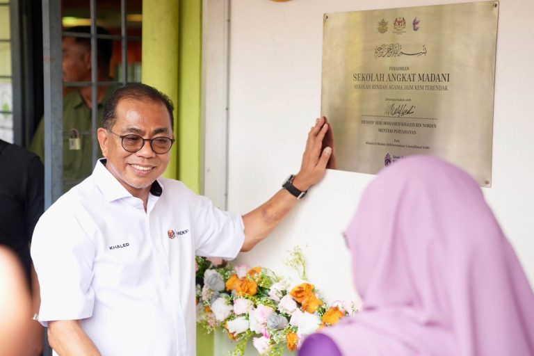 Kesejahteraan Warga ATM Turut Rangkumi Pendidikan Anak-Anak