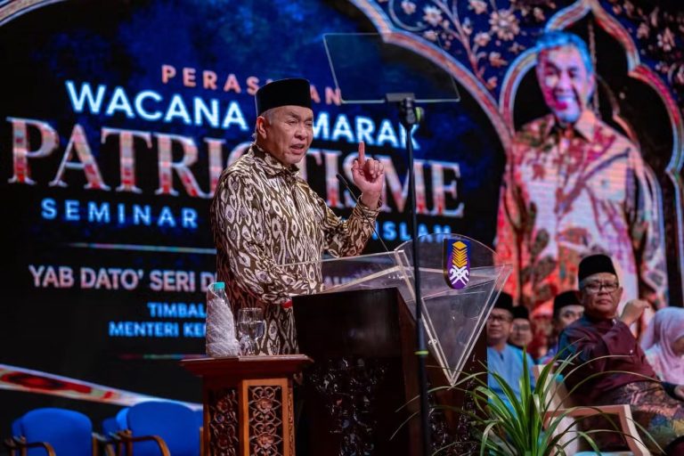 UiTM Titik Mula Gerakkan Agenda Malaysia Biru