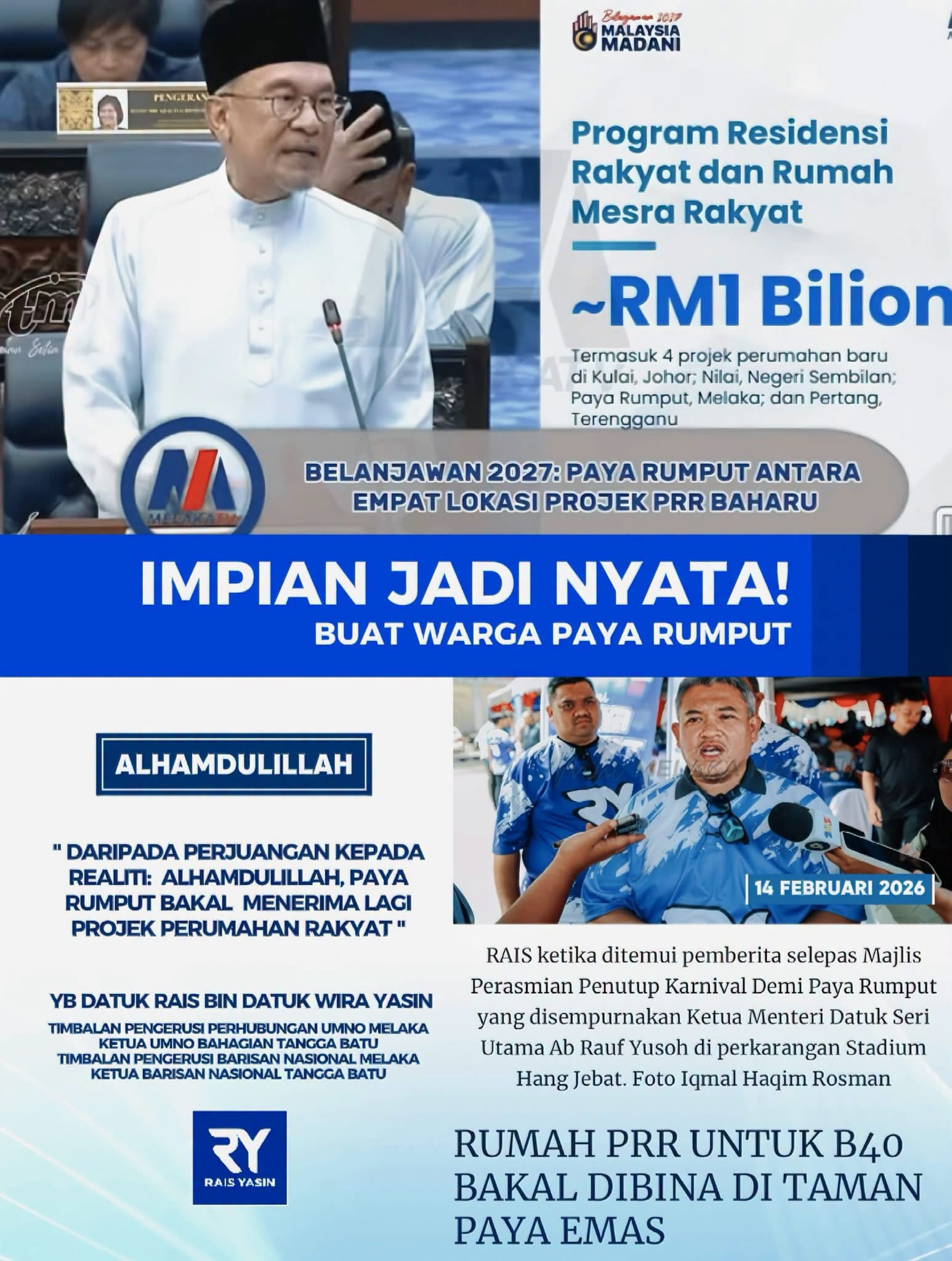 Alhamdulillah…Perjuangan Perumahan Rakyat Membuahkan Hasil – Rais