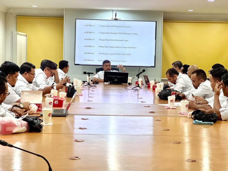 Pemuda UMNO Tambun Perkukuh Organisasi, Rancang Gerak Kerja Baki 2026