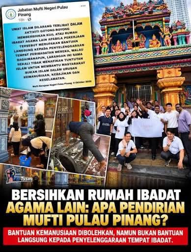 Isu Akidah & Batas Toleransi Beragama