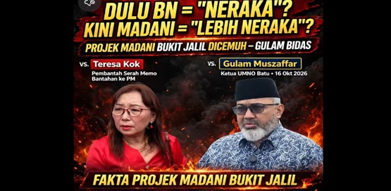 Dap VS Dap: Teresa Kok Bantah Projek Rumah Madani, Hannah Yeoh Pula Bagaimana?
